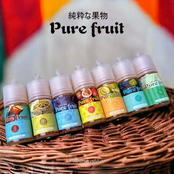 【15種口味】Pure Fruit純粹の果物小煙菸油 天然水果風味:圖片 4