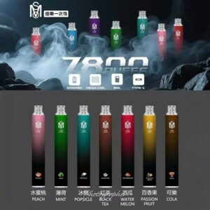 爅嘶 MSO 7800 PUFFS 一次性抛棄式 電子煙 霧化器