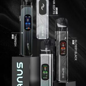 【4種顏色】SP2S電子煙主機 SP2S URANUS 天王星系列注油式主機套裝