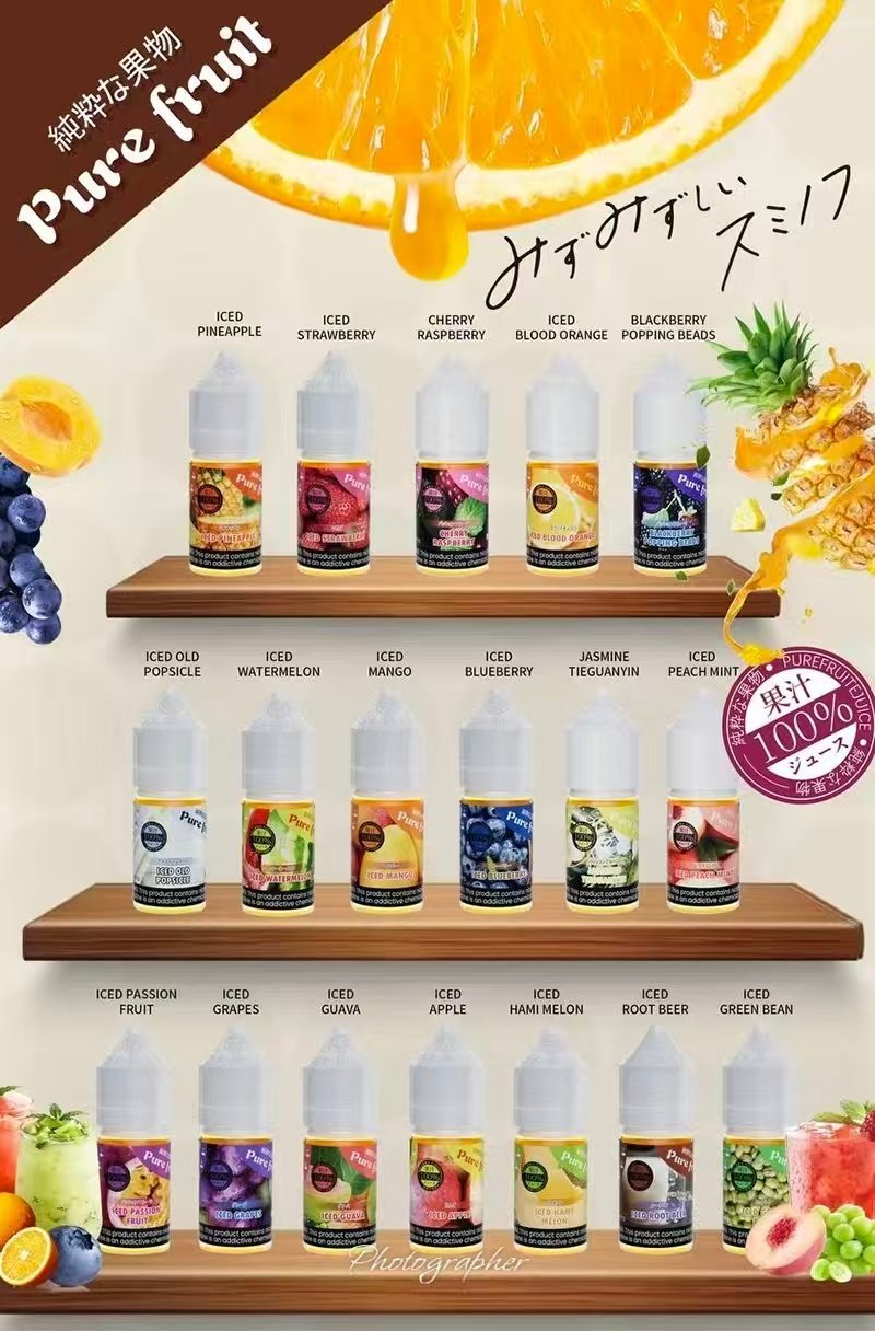 【15種口味】Pure Fruit純粹の果物小煙菸油 天然水果風味:圖片 5